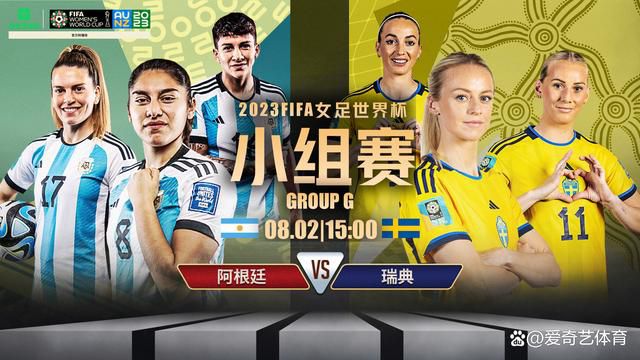 此前有多家意媒称罗马、米兰有意租借查洛巴，但根据FIFA新规，切尔西已无法外租球员。